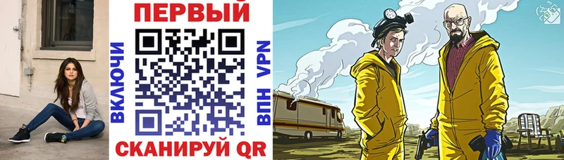 Купить  Озёрск  АМФЕТАМИН VHQ 
