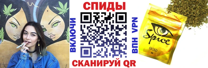 Купить где  Озёрск  БУТИРАТ BDO 