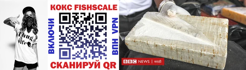 Cocaine Колумбийский  Купить закладки  Озёрск 