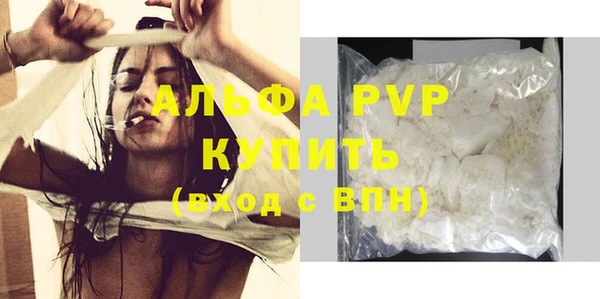 дмт Белоозёрский