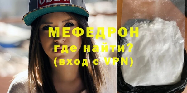 дмт Белоозёрский
