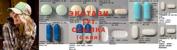 дмт Белоозёрский