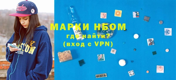 дмт Белоозёрский