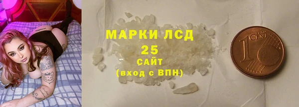 дмт Белоозёрский