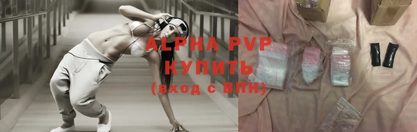 дмт Белоозёрский