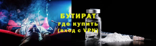 дмт Белоозёрский