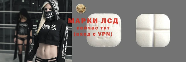 дмт Белоозёрский
