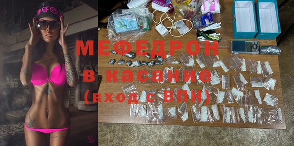 дмт Белоозёрский