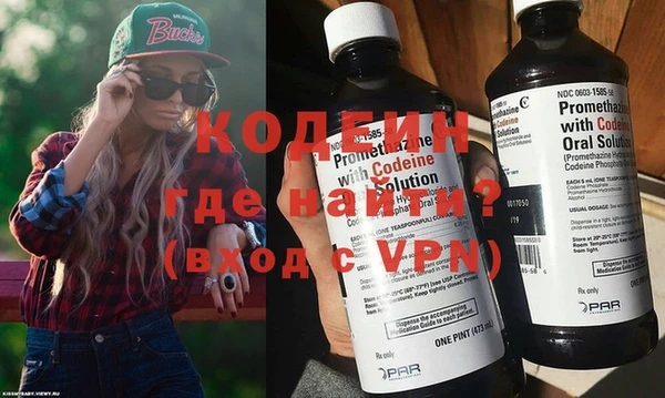 дмт Белоозёрский