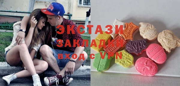дмт Белоозёрский