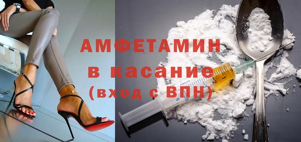 дмт Белоозёрский