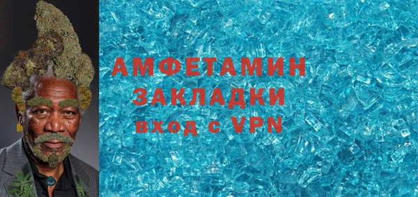 дмт Белоозёрский