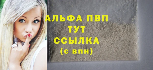 дмт Белоозёрский
