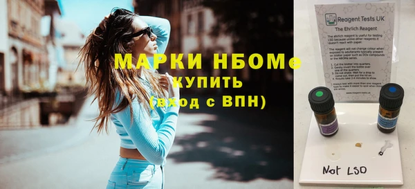 дмт Белоозёрский