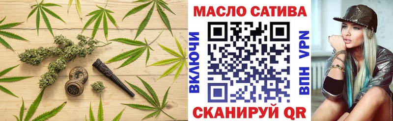 Купить где  Озёрск  Дистиллят ТГК гашишное масло 